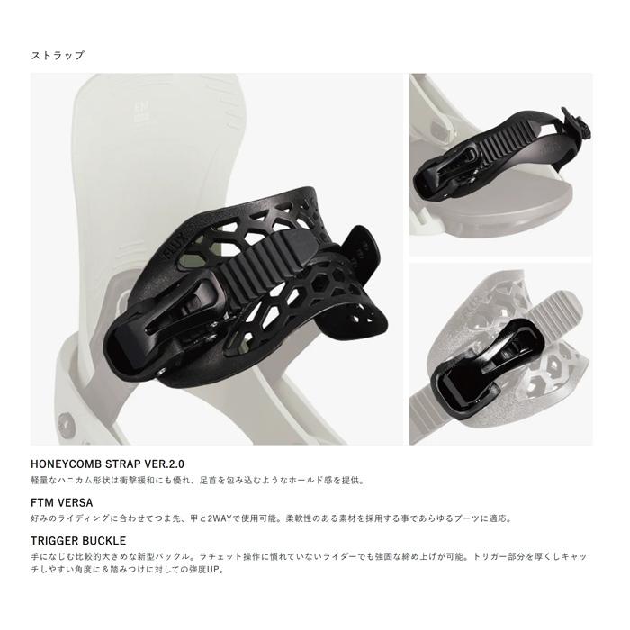 FLUX フラックス スノーボード ビンディング EM 25-26 モデル : F