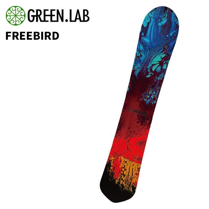 GRREN.LAB グリーンラボ スノーボード 板 FREEBIRD 25-26 モデル : F