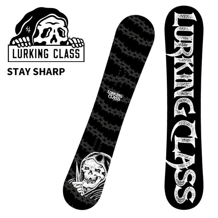 LURKING CLASS ラーキングクラス スノーボード 板 STAY SHARP W CAMBER