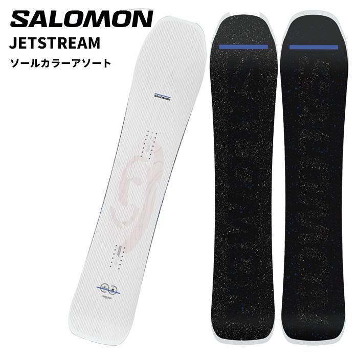 スプリットボード セット 154cm スプリットボード セット（スノーボード用品） | スポーツ のおすすめ