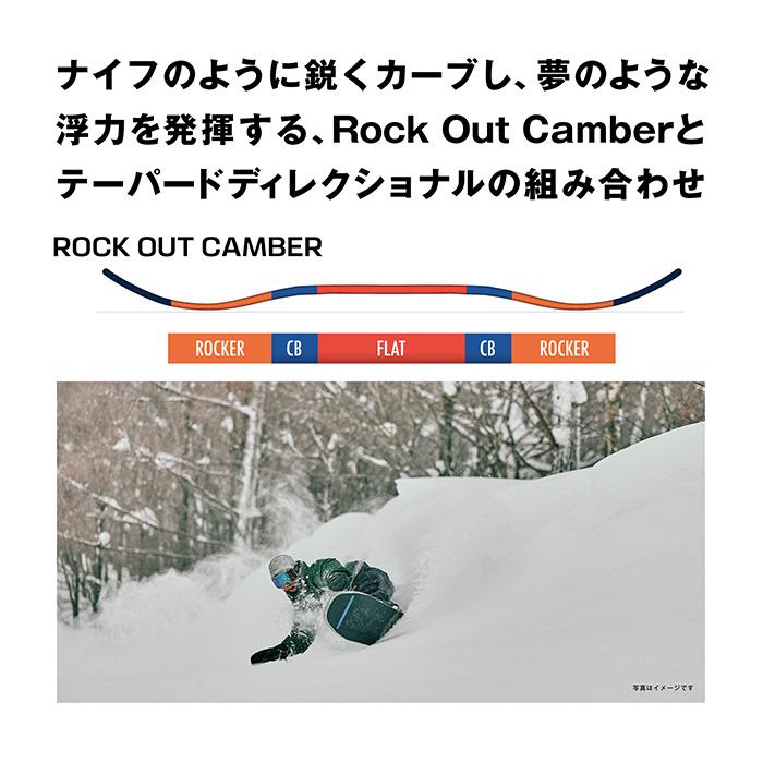 SALOMON サロモン スノーボード 板 JETSTREAM 25-26 モデル : F.JANCK
