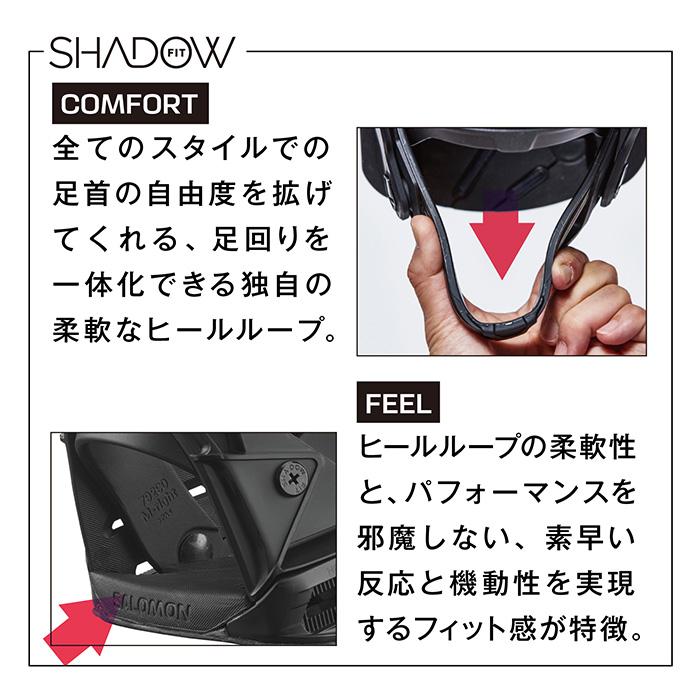 SALOMON サロモン スノーボード ビンディング HOLOGRAM 25-26 モデル