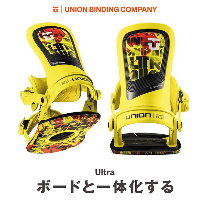 UNION ユニオン スノーボード ビンディング ULTRA [MEN] 25-26 モデル
