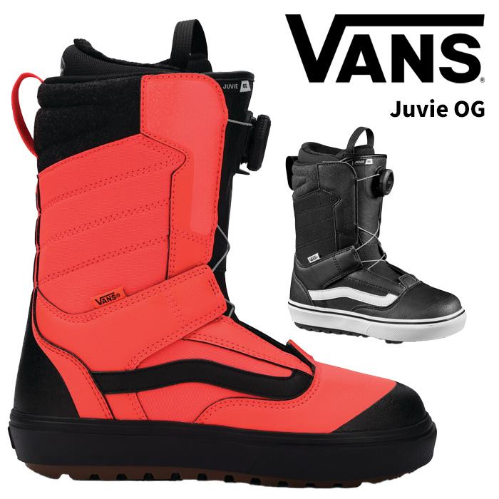 【ほぼ未使用】25-26 VANS バンズ レディース キッズ ブーツ 23.0 VANS バンズ スノーボード ブーツ Juvie OG 25-26 モデル キッズ : F