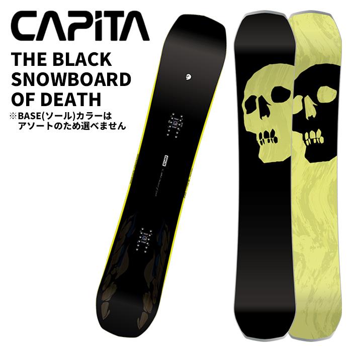 CAPITA キャピタ スノーボード 板 THE BLACK SNOWBOARD OF DEATH 26-27