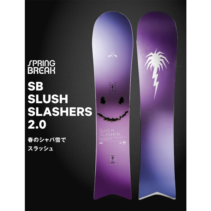 CAPiTA スノーボード CAPITA キャピタ スノーボード 板 SB SLUSH SLASHERS 2.0 26-27モデル