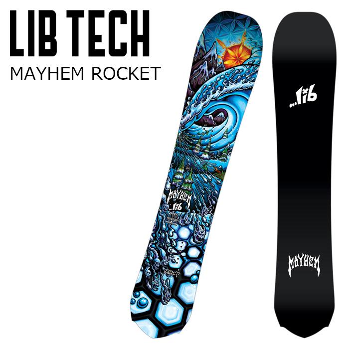 LIBTECH リブテック スノーボード 板 MAYHEM ROCKET 26-27 モデル : F