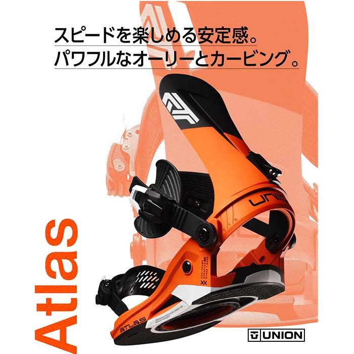 UNION ユニオン スノーボード ビンディング ATLAS 26-27 モデル : F