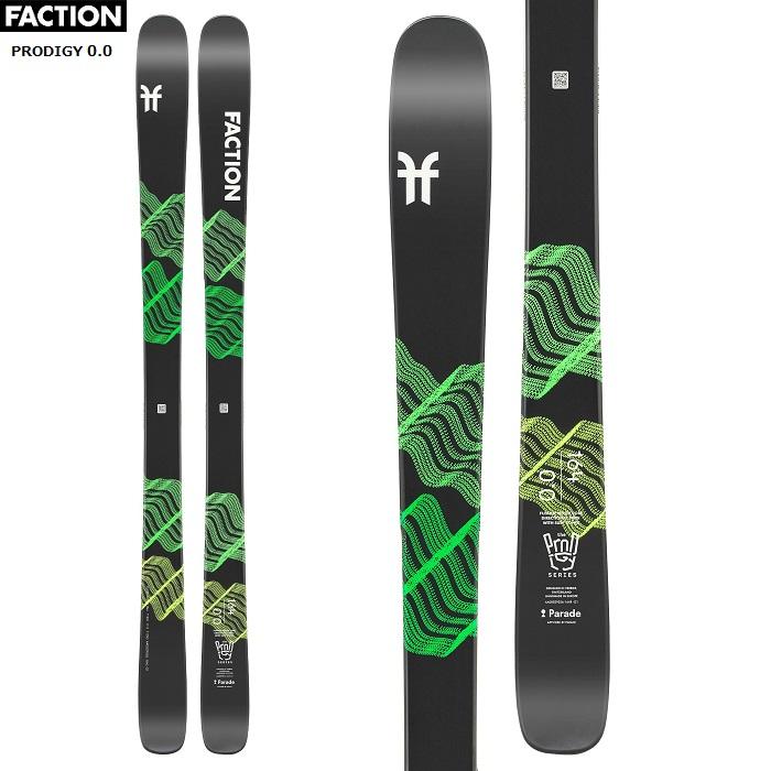Faction ファクション スキー板 Prodigy 0 0 板単品 21 22モデル F Janck Yahoo 店 通販 Yahoo ショッピング