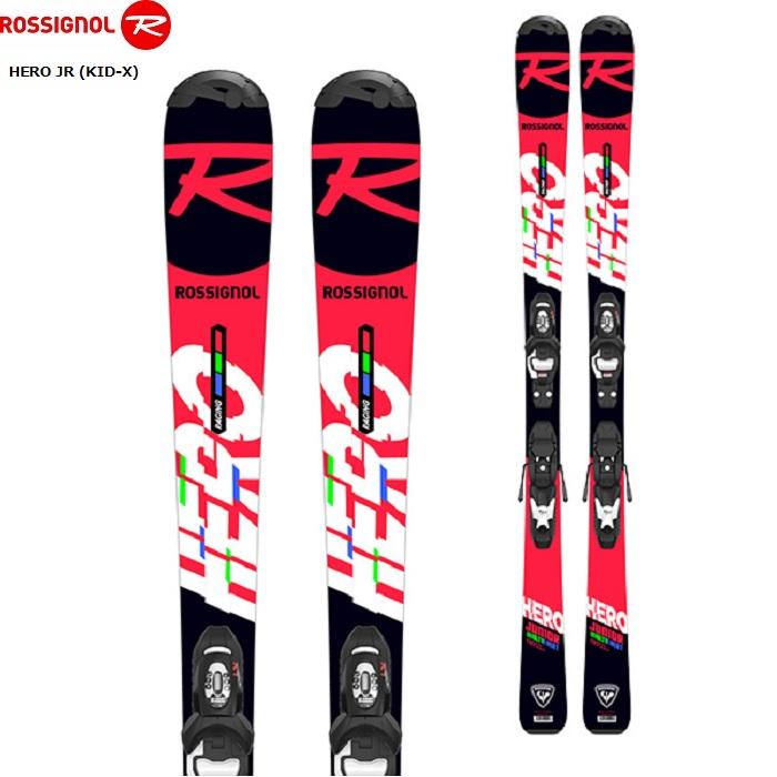 ROSSIGNOL ロシニョール スキー板 HERO JR KID-X ビンディングセット