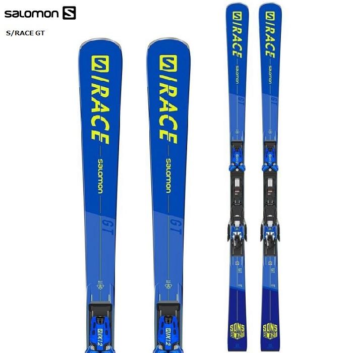 正規品販売! サロモン フリースタイルSKI 130cm 伸縮ストックセット - 板 - cronoslab.org 正規品販売! サロモン フリースタイルSKI 130cm 伸縮ストックセット - 板 - cronoslab.org