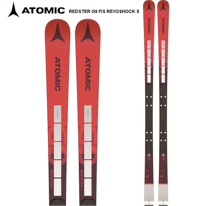 ATOMIC アトミック スキー板 REDSTER G9 FIS REVOSHOCK S + X 12 VAR 