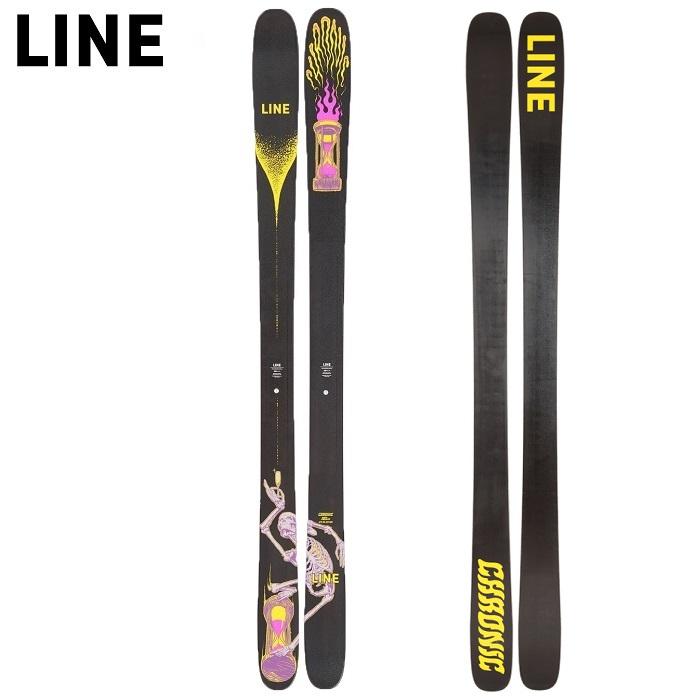 フリースタイルスキー LINE chronic