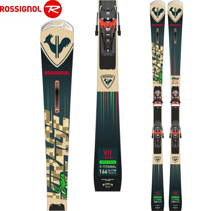 ROSSIGNOL ロシニョール スキー板 SUPER VIRAGE VII LTD R22 ビンディングセット 22-23 モデル JAPAN LIMITED｜fjanck2｜02