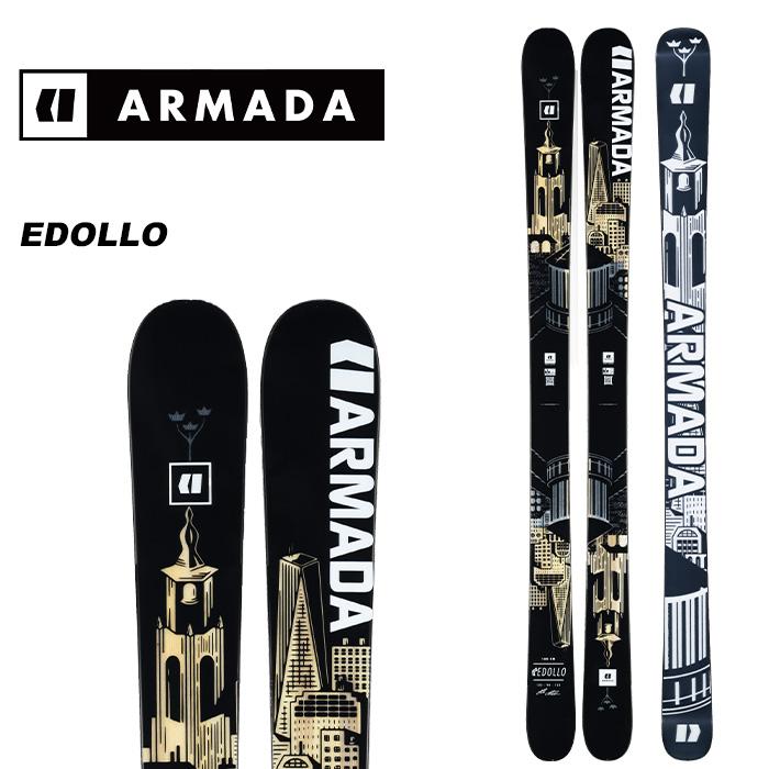 送料無料 23-24 ARMADA EDOLLO 180cm 板のみ ARMADA アルマダ スキー板 EDOLLO 板単品 23-24 モデル : F