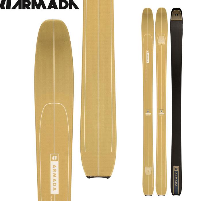 ARMADA アルマダ スキー板 LOCATOR 88 / Tan 板単品 23-24 モデル