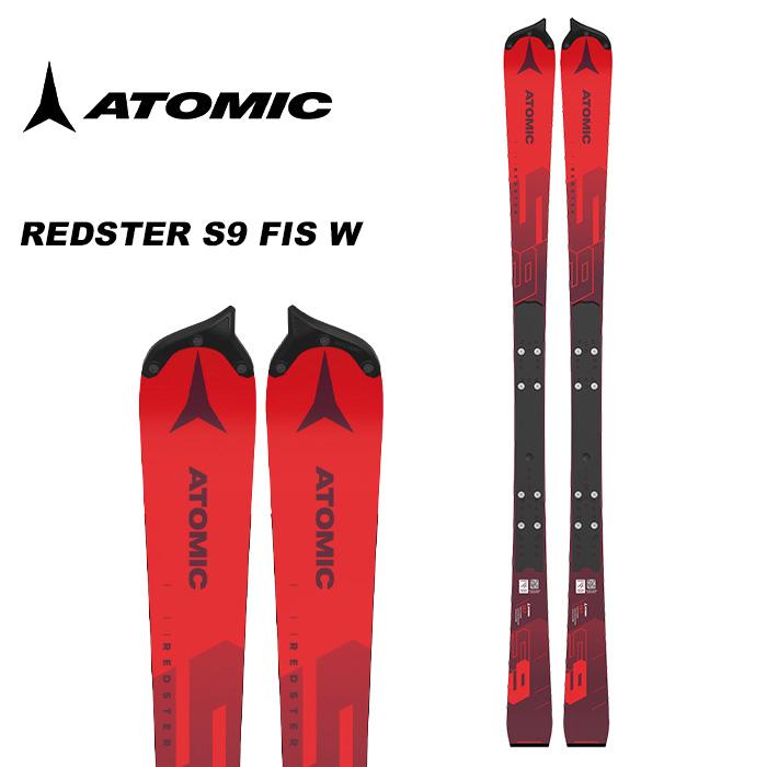 atomic REDSTER S9 FIS 24年モデル 23-24 NEWモデルスキー (アトミック)】ATOMIC REDSTER シリーズ