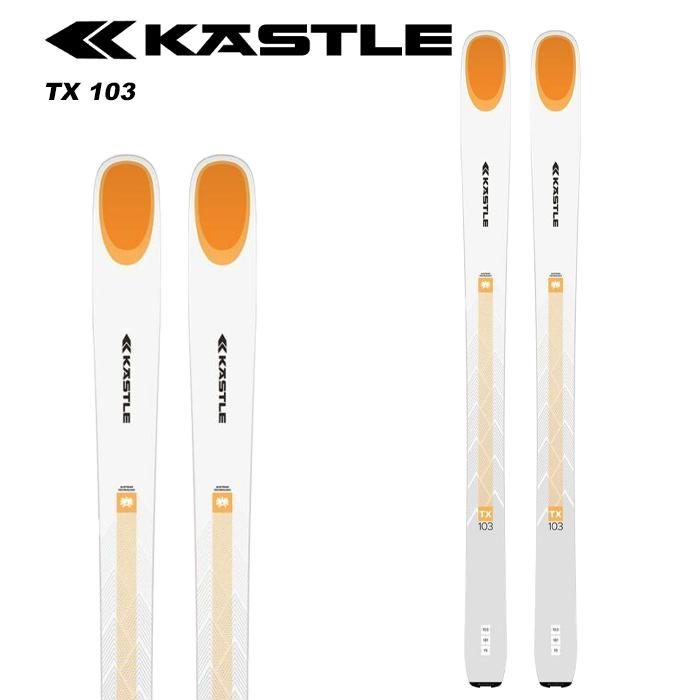 BURTON スノーボード　ブーツ　23.5cm KASTLE ケスレ スキー板 TX 103 板単品 23-24 モデル : F.JANCK Yahoo