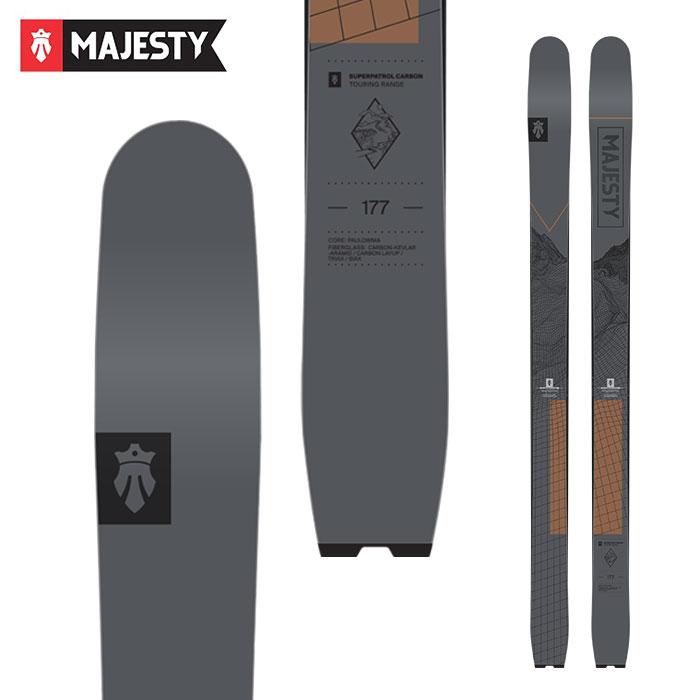 Majesty マジェスティ スキー板 Superpatrol Carbon 板単品 23-24 モデル｜fjanck2｜02