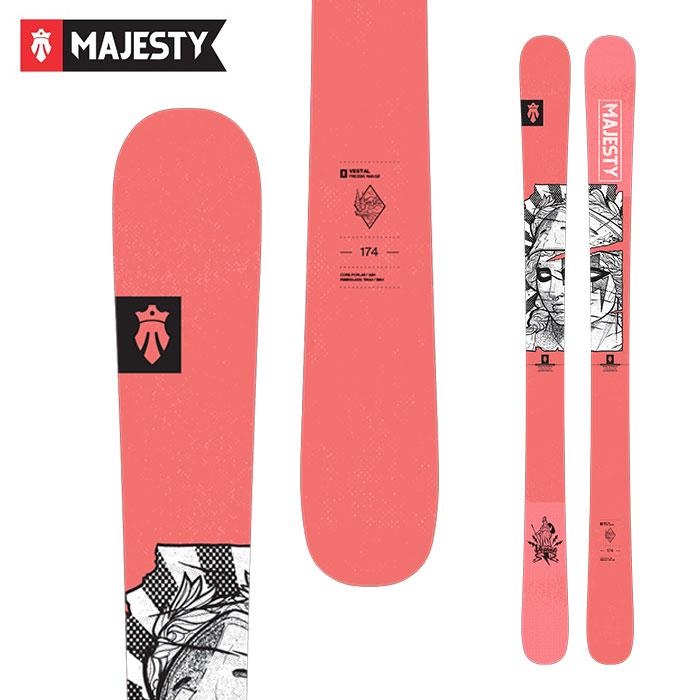 中古品 Majesty マジェスティ スキー板 Vestal 板単品 23-24 モデル レディース 【TMF1222502161】(43010円)