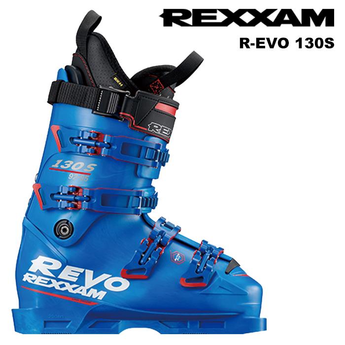 REXXAM レグザム スキーブーツ R-EVO 130S SAPPHIRE BLUE 23-24 モデル  