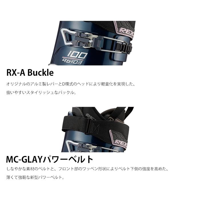 REXXAM R-EVO plus100 未使用　24.0-24.5cm ブーツ REXXAM（レクザム） スキーブーツ REXXAM R-EVO PLUS 100 IRON NAVY