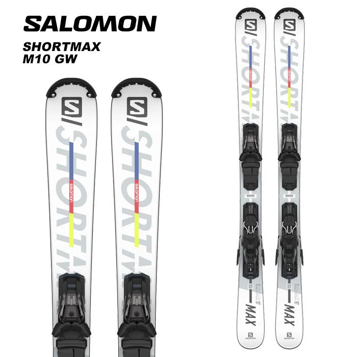 SALOMON サロモン スキー板 SHORTMAX + M10 GW ビンディングセット 23-24 モデル : 224sal1017 :  F.JANCK Yahoo!店 - 通販 - Yahoo!ショッピング