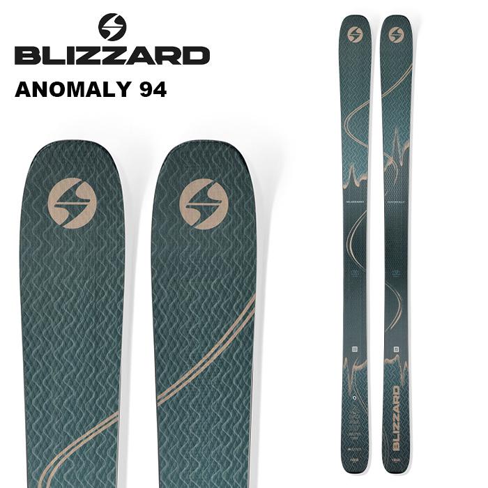 ■■送料無料■BLIZZARD■メンズスキー板■板180cm■ ヴィンテージ BLiZZARD Ski BLIZZARD ブリザード スキー板 旧モデル 型落ち 《2025
