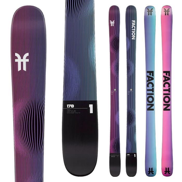 Faction ファクション スキー板 Studio 1 板単品 24-25 モデル : F
