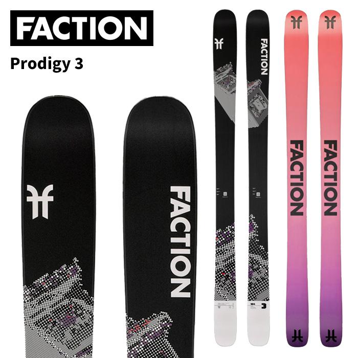 2020 Faction Prodigy 3.0 ※板のみ 2020 Faction Prodigy 3.0 ※板のみ 2020 Faction Prodigy 3.0 ※板のみ