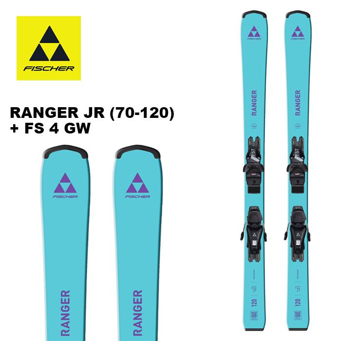 FISCHER スキー板(子供用) FISCHER フィッシャー スキー板 RANGER JR (70-120) + FS 4 GW