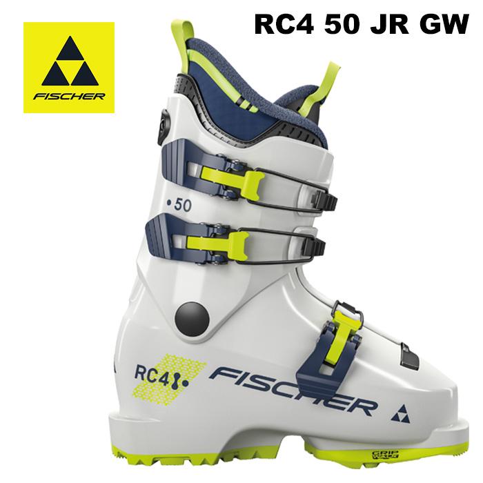 FISCHER フィッシャー スキーブーツ RC4 50 JR GW 24-25 モデル
