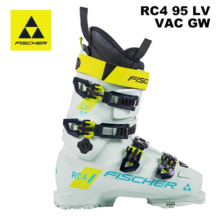 FISCHER フィッシャー スキーブーツ RC4 95 LV VAC GW 24-25 モデル
