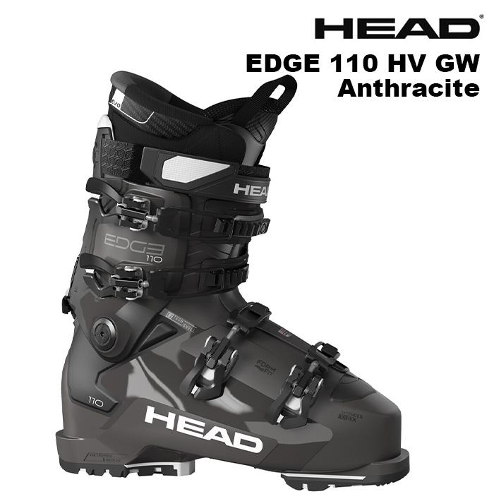 HEAD ヘッド スキーブーツ EDGE 110 HV GW anthracite 24-25 モデル