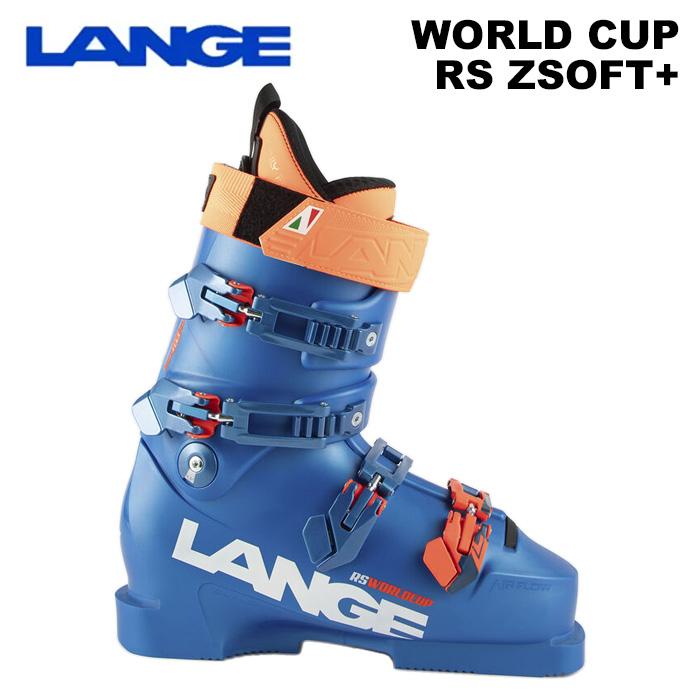 LANGE ラング スキーブーツ WORLD CUP RS ZSOFT+_VIBRANT BLUE LANGE ラング スキーブーツ WORLD CUP RS ZSOFT+_VIBRANT BLUE