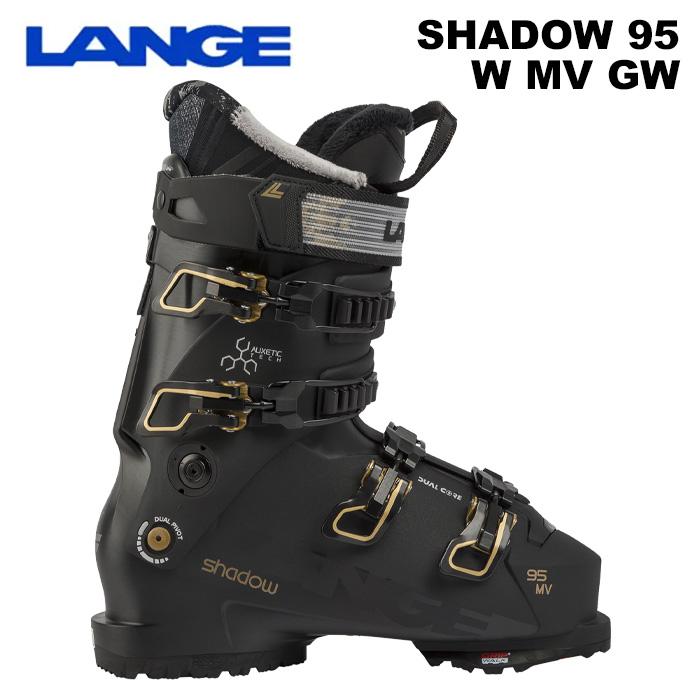 今季最終価格4月まで LANGE Shadow 95 スキー ブーツレディース LANGE ラング スキーブーツ SHADOW 95 W MV GW 24-25 モデル