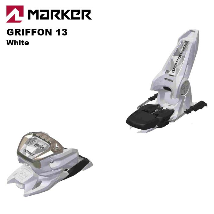 MARKER マーカー スキー ビンディング GRIFFON 13（解放値 4.0-13.0