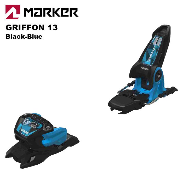 MARKER GRIFFON 13ID マーカー グリフォン　13ID ① MARKER マーカー スキー ビンディング GRIFFON 13（解放値 4.0-13.0