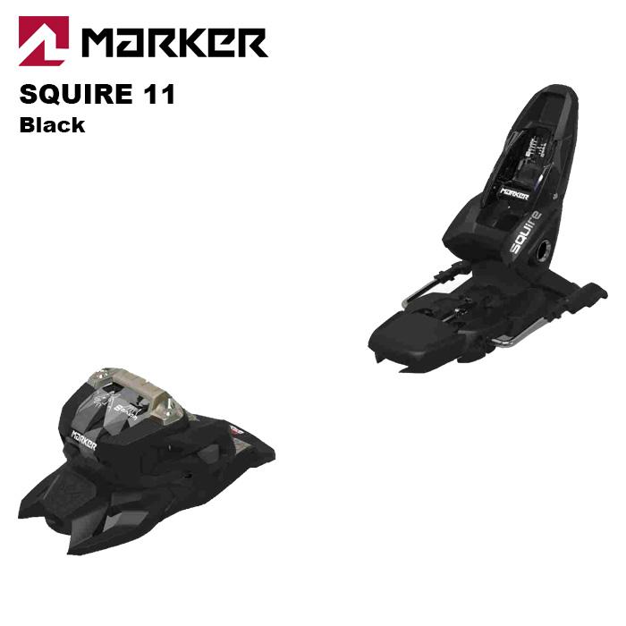 MARKER マーカー スキー ビンディング SQUIRE 11（解放値 3.0-11.0
