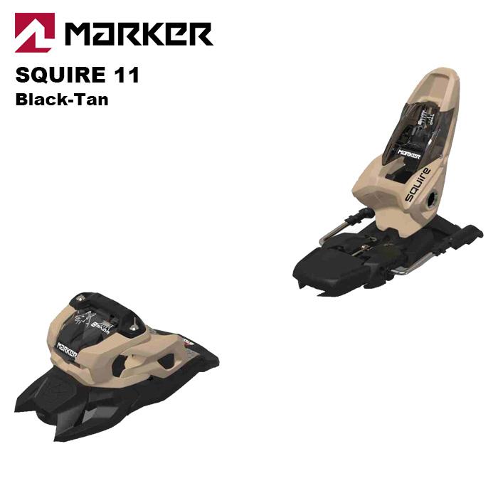 MARKER マーカー スキー ビンディング SQUIRE 11（解放値 3.0-11.0