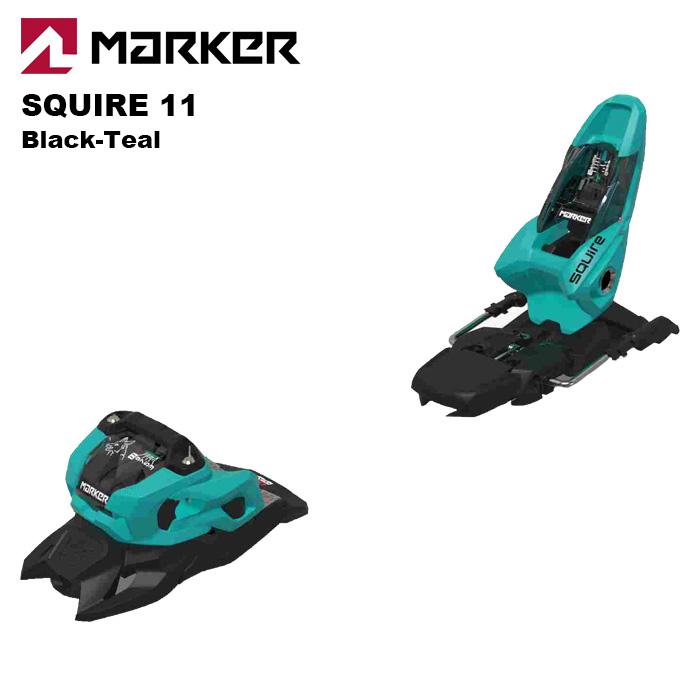 MARKER マーカー スキー ビンディング SQUIRE 11（解放値 3.0-11.0
