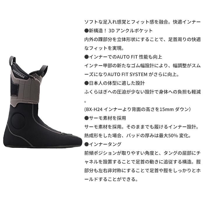 21-22 TECNICA(テクニカ)【スキーブーツ/数量限定品 21-22 TECNICA(テクニカ)【スキーブーツ/数量限定品