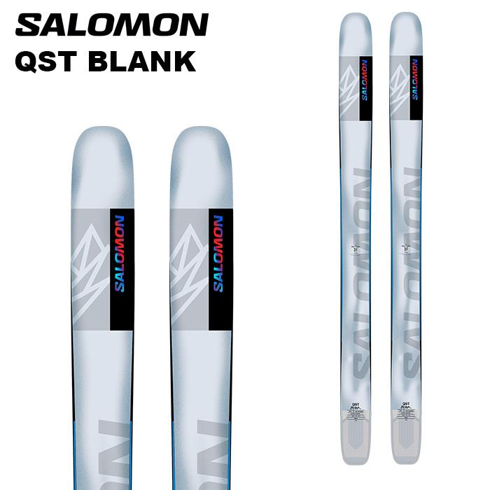 SALOMON サロモン スキー板 QST BLANK 板単品 24-25 モデル 