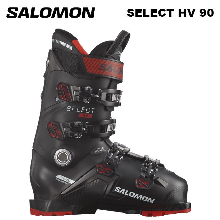 SALOMON サロモン スキーブーツ SELECT HV 90 24-25 モデル : F.JANCK
