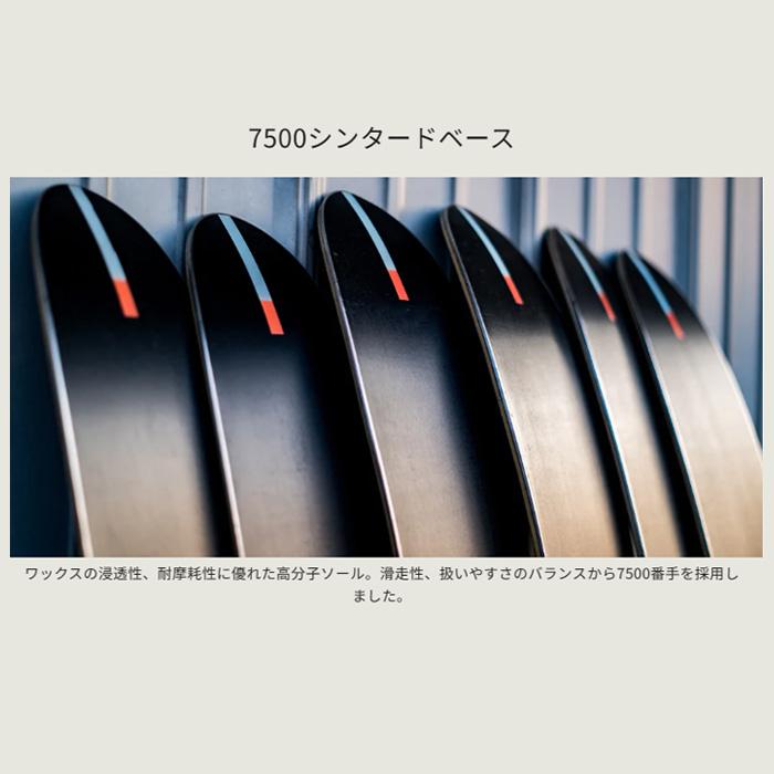 SEASON シーズン スキー板 PASS 板単品 24-25 モデル : F.JANCK Yahoo