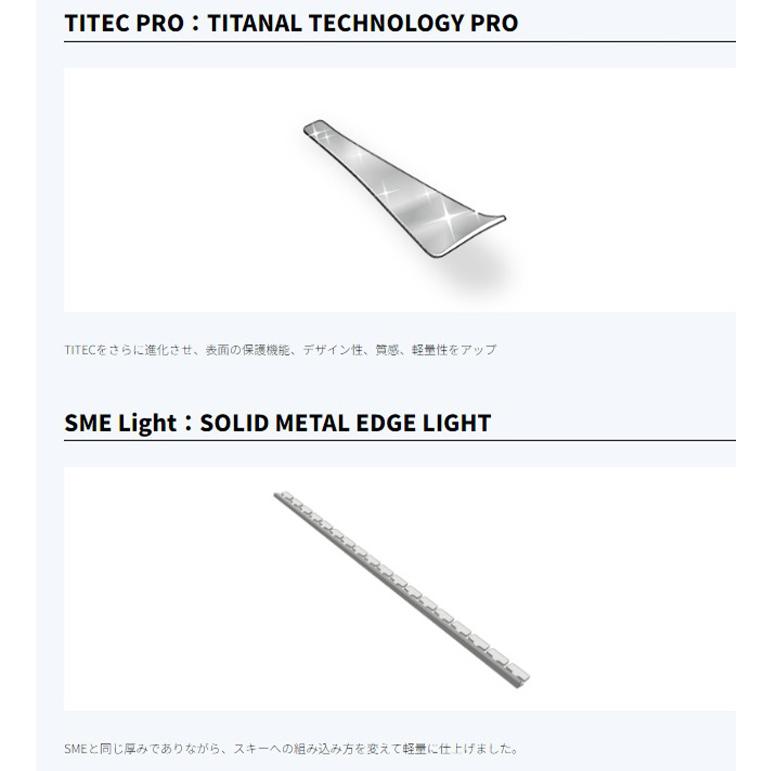 STOCKLI ストックリー スキー板 STORMRIDER 88 板単品 24-25 モデル