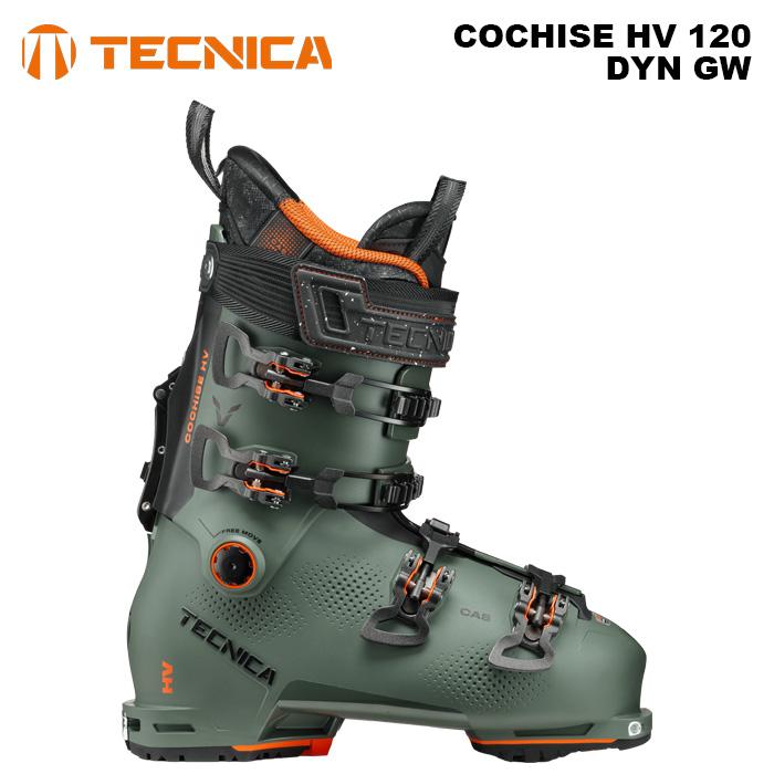 TECNICAテクニカCOCHISE100 25.5cm 【公式通販】