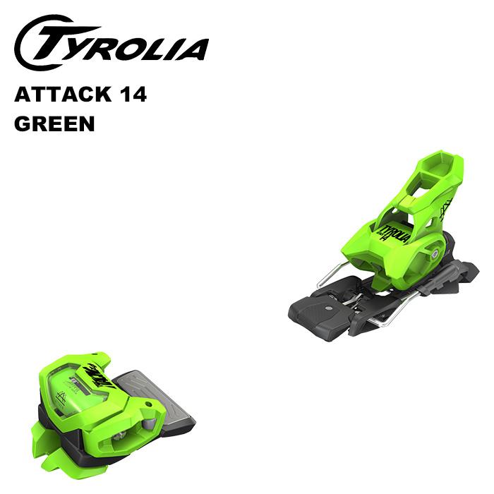 TYROLIA チロリア スキー ビンディング ATTACK 14 GW [A]（解放値 4.0
