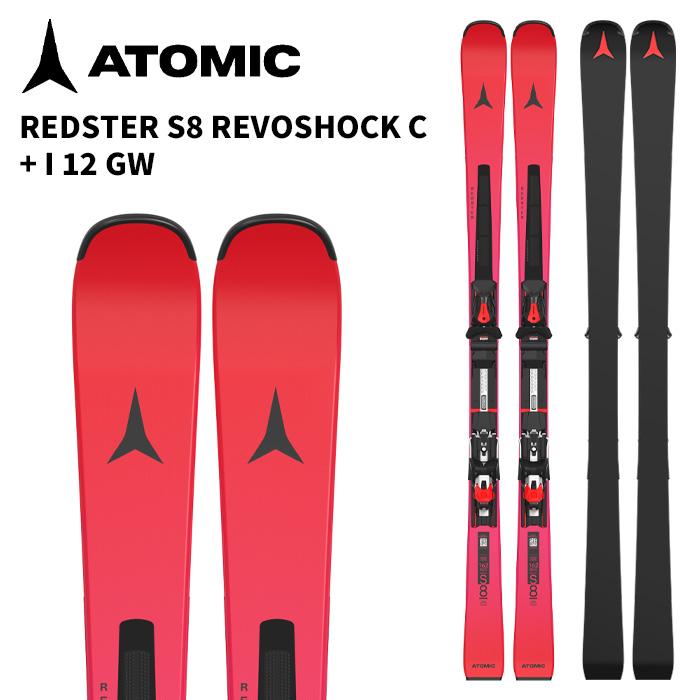 ATOMIC アトミック スキー板 REDSTER S8 REVOSHOCK C + I 12 GW