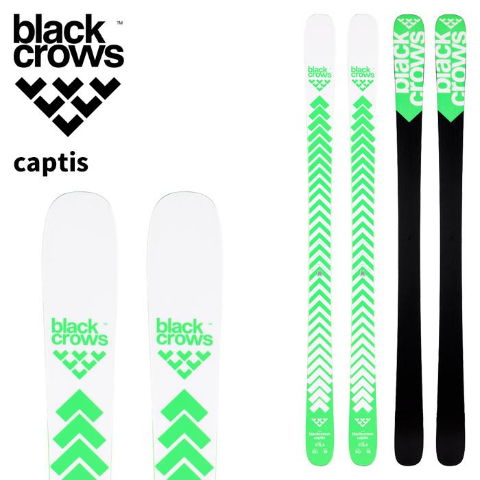 BLACK CROWS ブラッククロウズ スキー板 captis 板単品 25-26 モデル